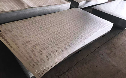 冲孔爬架网片